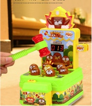 Ground Rat Toy Challenge Ground Rat King Street Machine Coin With Double Hammer Toddler Early Childhood Puzzle Knocks for Toy Consoles