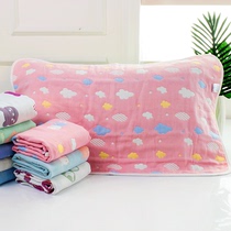 Pure cotton gauze pillow towel A single person simple ins wind Nordic anti-mite adult student dormitory girl heart cute