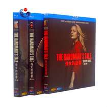 BD Blu-ray American drama The Handmaids Tale 1080P Season 1-3 full version