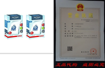 Miele AirClean 3D Efficiency Dust Bag Type GN (2 Boxes =