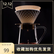 Loveramics Ai Tao Le Chong Brewing Series Hand Brewing Coffee Filter Cup Sharing Pot v60 Ceramic Filter Cup