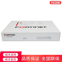 Spot Fortigate FG-30E Gigabit Enterprise Firewall Alternative FG-30D Support SSL