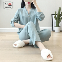 Lan Ben double-sided double-layer gauze pajamas ladies summer adult pregnant women discharged from hospital clothes Ma breathable home clothing Red