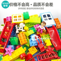 Puzzle childrens toys Large particles puzzle blocks Bulk basic special pieces Random weight theory