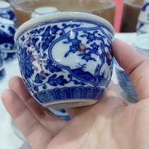 The last live broadcast of the porcelain Expo