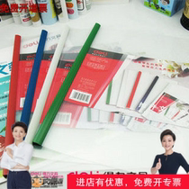 Del 5531 drawbar clamp A4 folder transparent folder plastic trolley clamp office binder 10 price