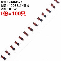 (100 only) 0 5W ZMM SMD Zener Zener Diode 3 6v 1206 Package