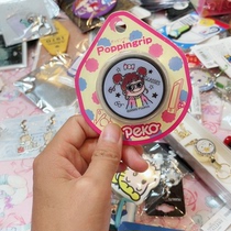 Not 2 mobile phone brackets for 45 days shipping without backstop and dont change the order