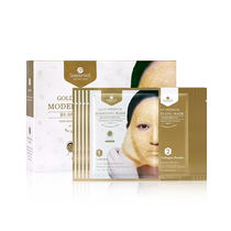 SHANGPREE Cattail Li Gold Moisturizing Rejuvenating Mask