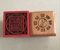 Wanniansong) Taoist instruments seal method printing single-sided printing peach wood single-sided gossip Taoist Master Seal