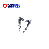 Jincheng motorcycle JC200T-A ADIVA AJ201 rear shock absorber airbag adjustable damping preload adjustable