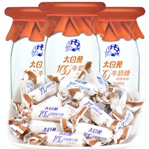 Big White Rabbit 100 ice cream milk sugar brown sugar Tiramisu ice cream flavor 107g*3 bags