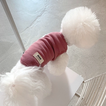 HaBe] Pet summer clothing Dog clothes MGD two buckles sleeveless vest imported from Korea