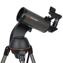 Startron NexStar 90SLT Auto-seeking Star Astronomical Telescope Deep Space Shooting Space Telescope Professional