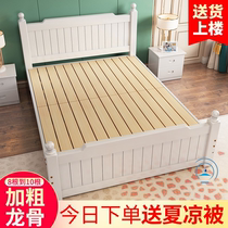 Solid wood bed 1 5 m modern minimalist European-style double bed master bedroom 1 8m Home Economy Type 1 2 rental single beds