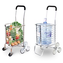 Baoliya climbing shopping cart Aluminum alloy shopping cart Small pull cart Portable folding pull cart Supermarket shopping cart