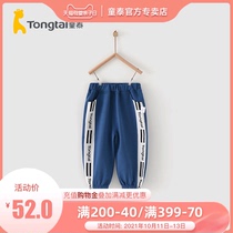 Tong Tai Chunqiu New 1-4 years old male and female baby casual trousers children out sports pants