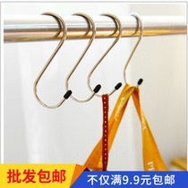 Stainless steel S-type hook multifunctional hook S hook kitchen bathroom multi-use S-hook metal S hook creative department store