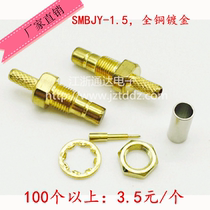 All copper SMB RF coaxial connector male terminal wiring RG316 RG174 SMB-JY-1 5 gaskets with nut