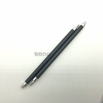 Applicable HP12A magnetic stick HP1010 1022 magnetic stick Canon 2900 magnetic stick HP 12A magnetic stick brand new