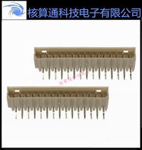 0530151510 530151510 53015-1510 MOLEX original 15pin 2 0mm pitch