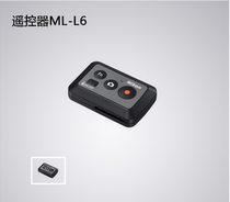 Nikon rocker ML-L6 is suitable for Nikon Key Key Key Key KeyMission 170 and Nikon Key Motor 360