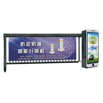 Aoning intelligent community garage advertising Road Gate all-in-one machine underground parking lot license plate recognition fee management system