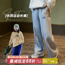 Princess Noro Girl 2022 Summer Korean version Sports pants Ocean-hauling pants CUHK Scout Casual Broadlegs Long Pants