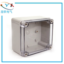 100*100*75 outdoor waterproof junction box transparent cover sealed box terminal box ABS customizable opening