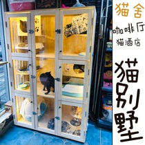 Solid wood cat cabinet Cat cage Cat villa whole floor Three-layer large pet cage Cat house cat cage Cat cage made of pine