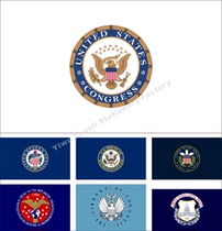 0 U.S. Congress Flag Library Flag Senate Flag Various sizes can be ordered to be made