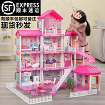 Girl house toy set doll house simulation princess dream mansion large house childrens birthday gift