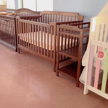 Export US crib plus diaper table sample seconds to kill
