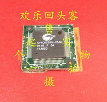 Off-the-shelf plate CY7C025AV-25AC