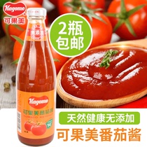2 bottles of Taiwanese imported korumei no-add ketchup 340g hand-chip chips fries sauce