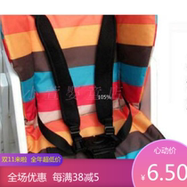 Infant stroller dining chair 5-point seat belt baby safety belt with shoulder strap special price