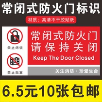 Often closed fire door logo Sticker Fire Safety Marking Card Warning Every-open Fire Door Facility Cue Stickers Please Keep Closing Signage
