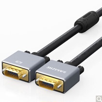 Shanze S9100 vga-line 3 9-wire core-level high-definition computer TV monitor cable 10 meters