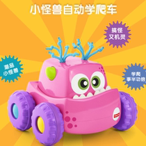 Fishers new product tide cute little monster automatic learning to climb car childrens children learn to climb car GDR69 GDR70