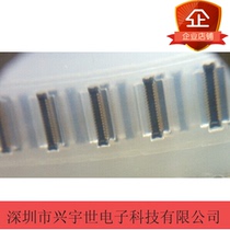 AXE632124 Panasonic imported spot connector 32P 0 4MM public seat board-to-board connectors
