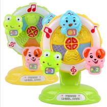 Baby baby baby table dining chair toy Ferris wheel with suction cup eating and feeding artifact with music puzzle intelligence