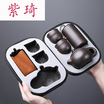 Purple sand travel tea set Portable small travel storage bag tea pot express cup one pot four cups