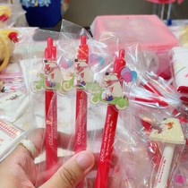 coco ball pen seconds kill 45 days shipping doesnt quit and dont change the call