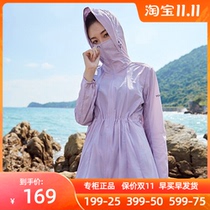 Pathfinder skin clothes women spring and summer new outdoor long thin and breathable UV protection UPF40 sunscreen clothing
