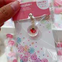 Sugar fruit house apples 45 days shipping without backstop and dont make a call