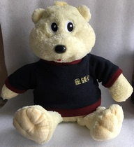 Gaga Bear doll plush toy birthday gift big doll sleeping pillow doll male and female