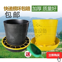Super huge 40 kg thickening and increasing the bucket feeding trough breeding equipment chicken supplies chicken duck goose feed bucket