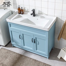 One-piece ceramic basin Space aluminum laundry cabinet Balcony cabinet Small household laundry pool Bathroom cabinet combination laundry table bathroom