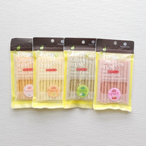 Spot~HaBe] Pet dog molar stick Dolphin skin Collagen bite glue imported from Korea