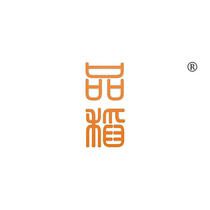 Pindi 33rd Class Liquor Yellow Wine Trademark Transfer registration for sale Brand R Trademark overpass